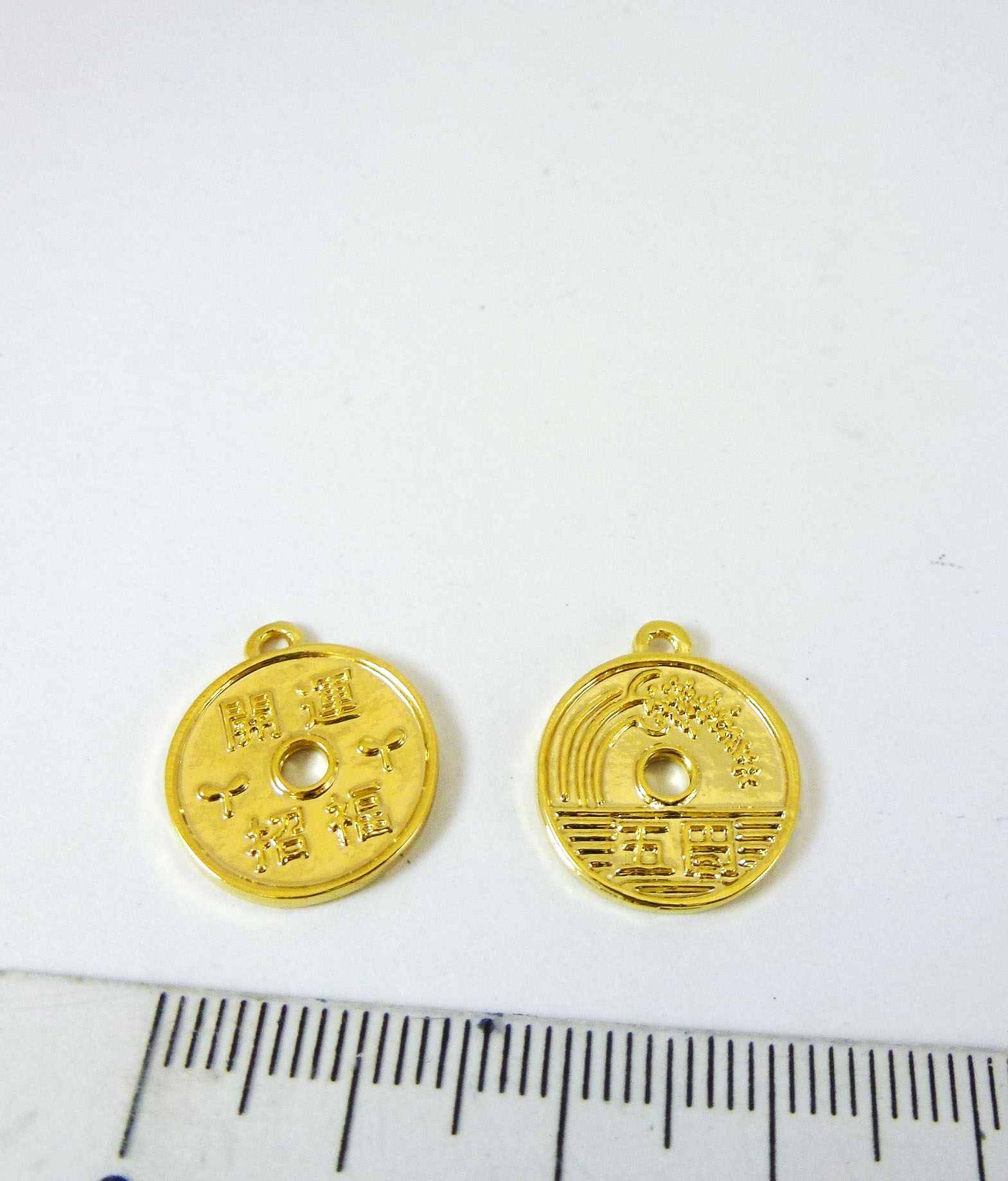 15mm銅鍍金色圓形招福錢幣