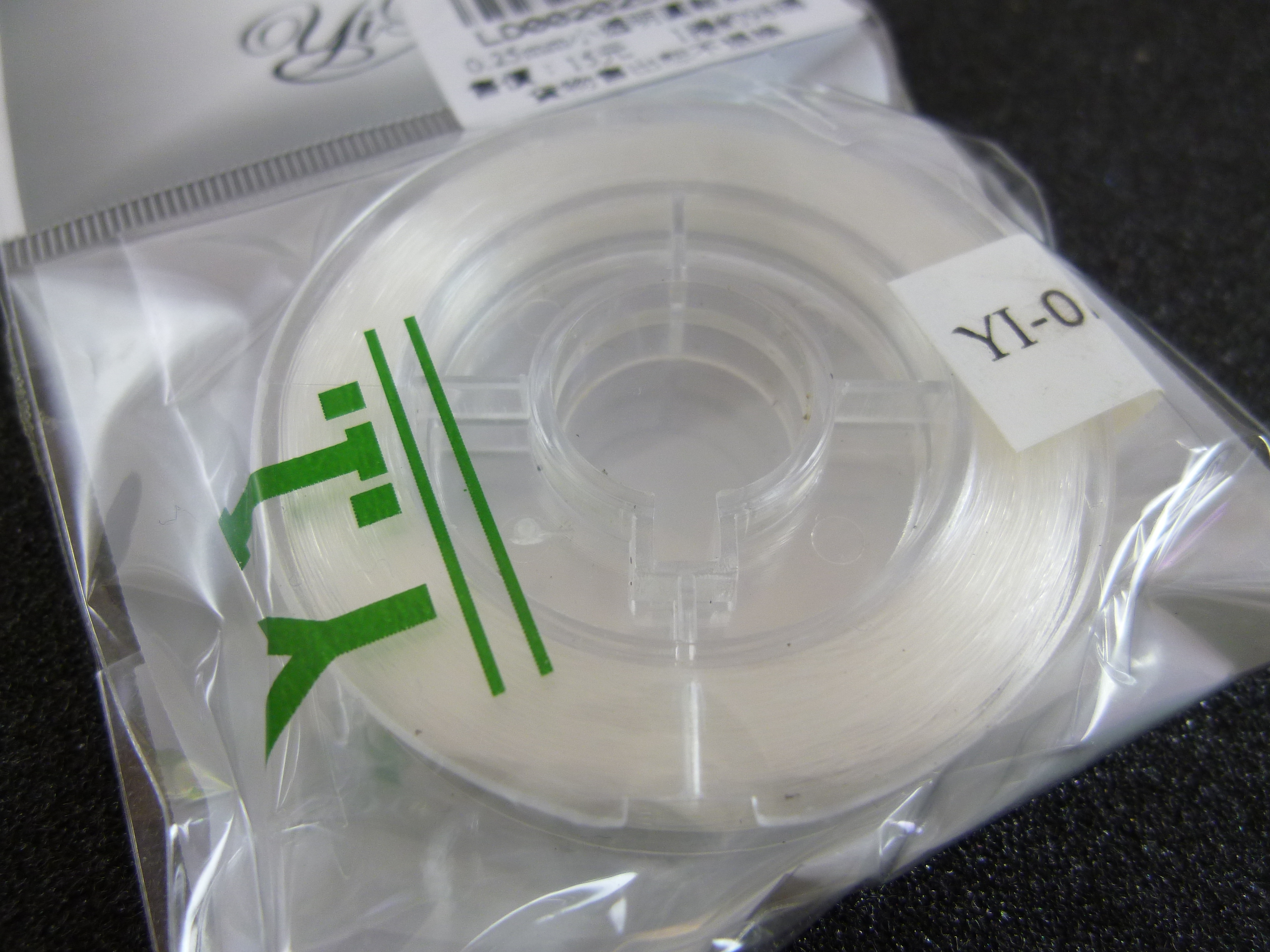 0.25mm小透明圓軸魚線