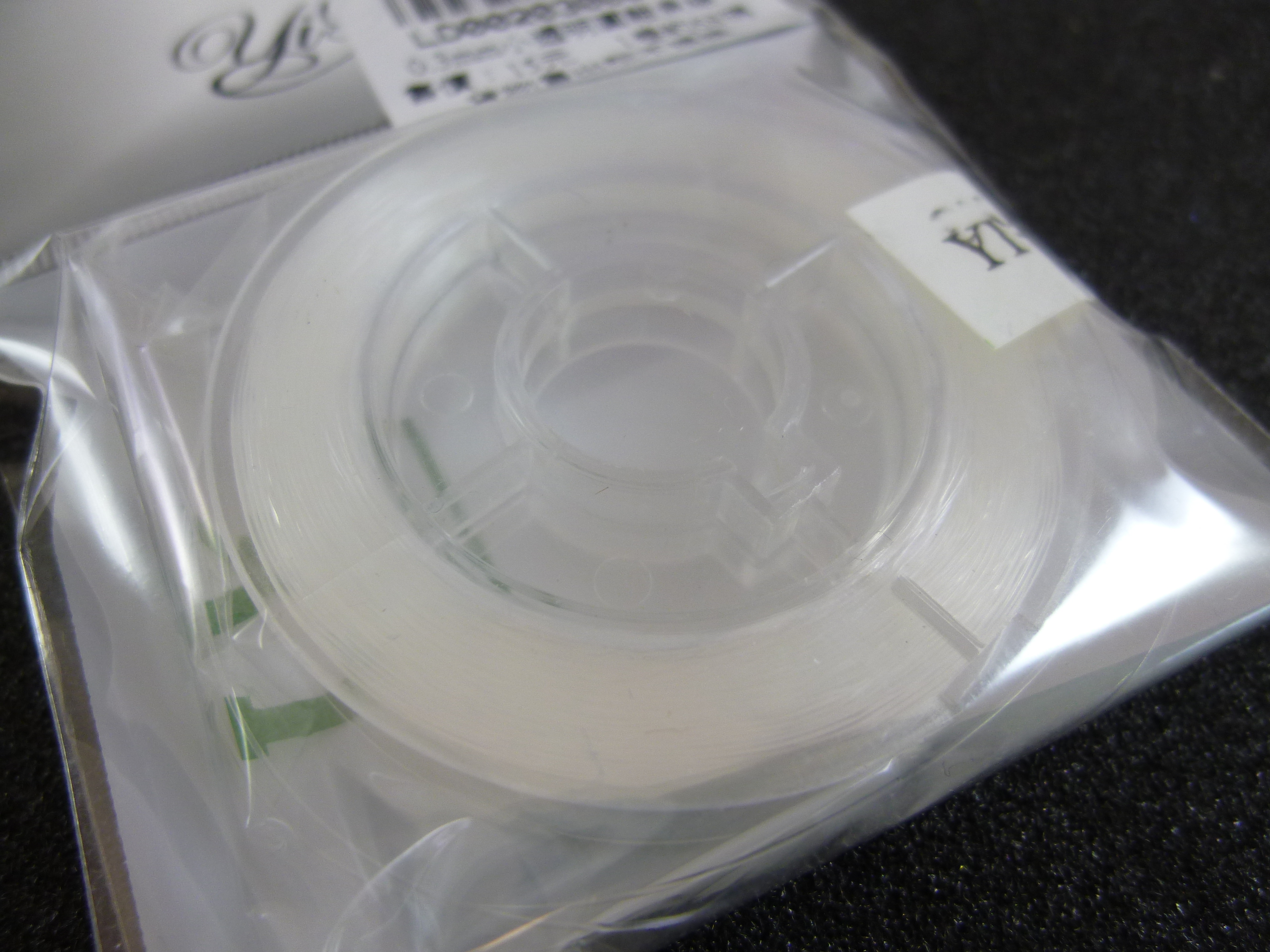 0.3mm小透明圓軸魚線