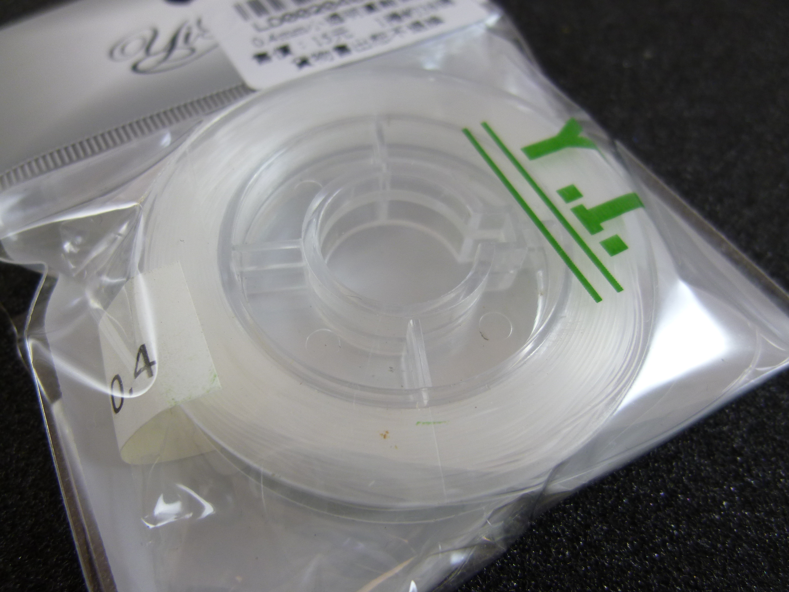 0.4mm小透明圓軸魚線