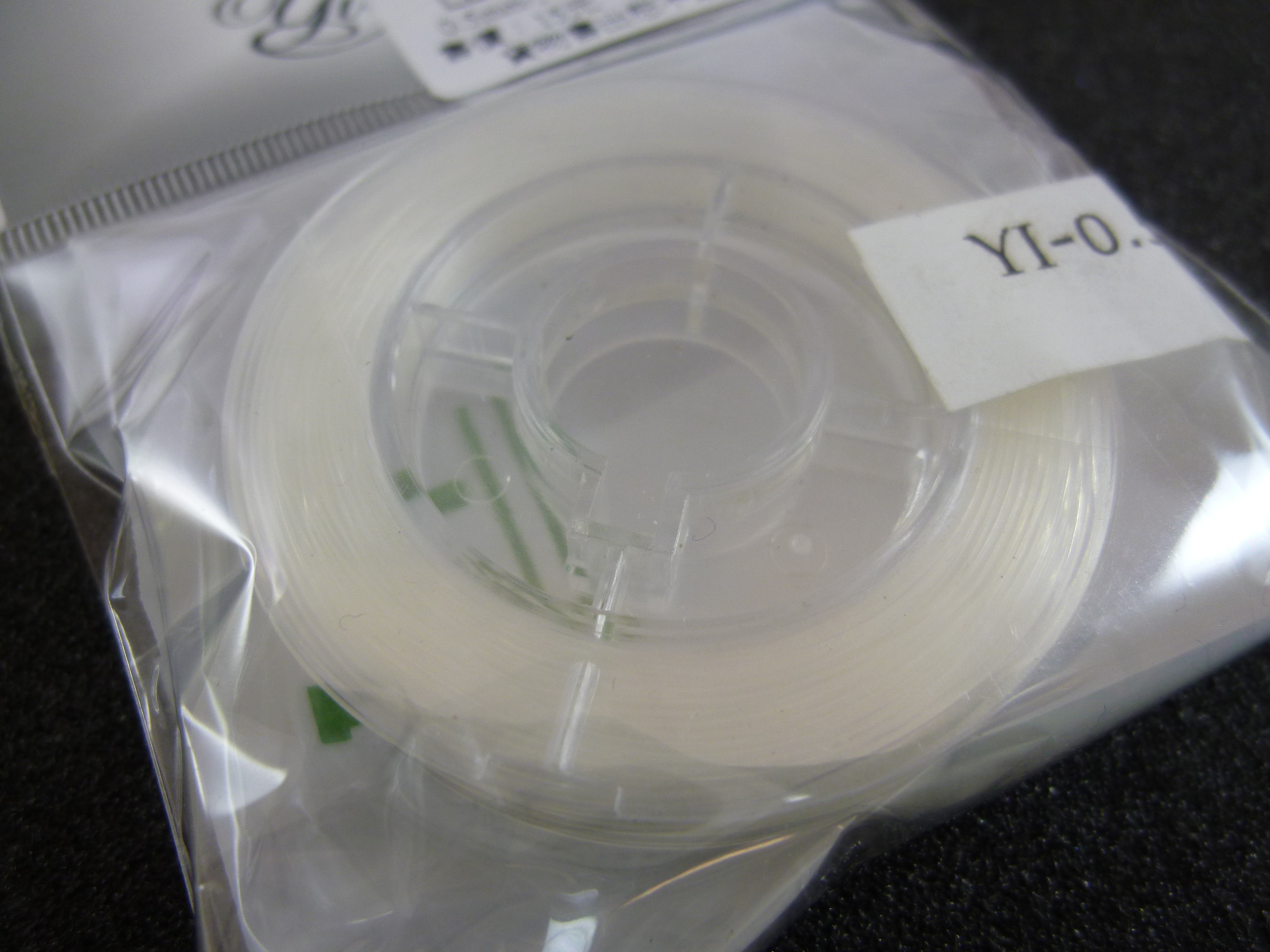 0.5mm小透明圓軸魚線